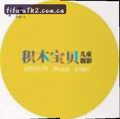 赵总